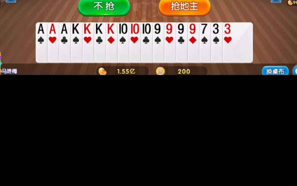 专属优惠功能