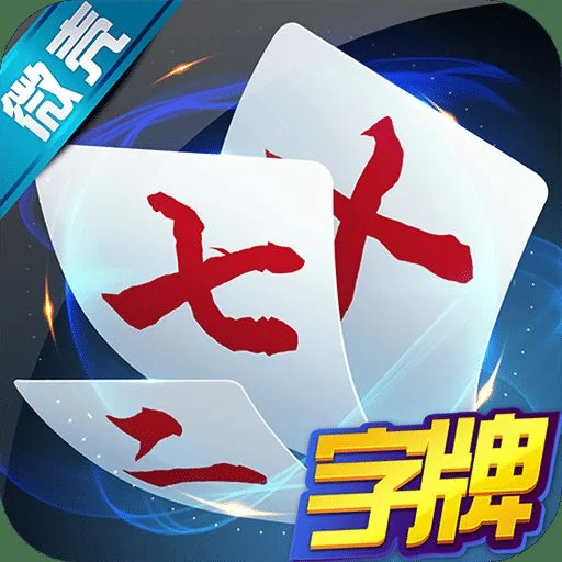多平台支持