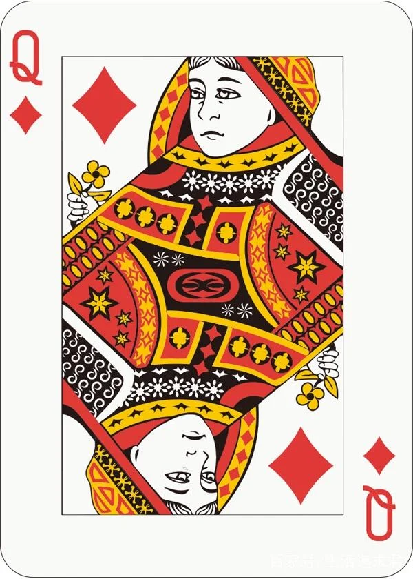 斗地主 - 经典三人棋牌游戏