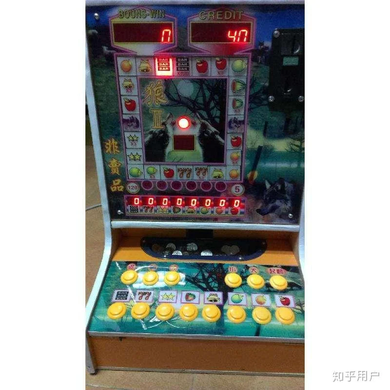超凡国际海盗夺宝主题游戏